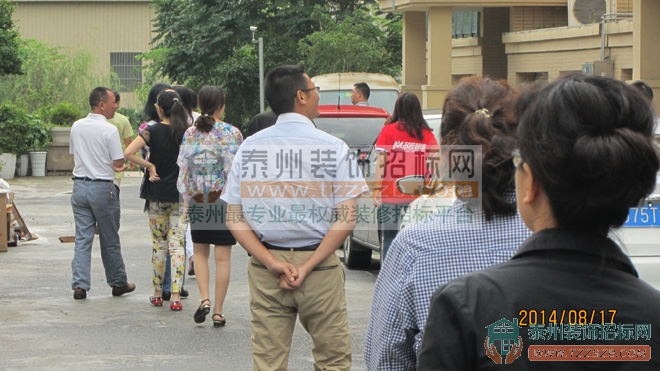 311454433555fcea111180.jpg 2014-8-19-1.jpg