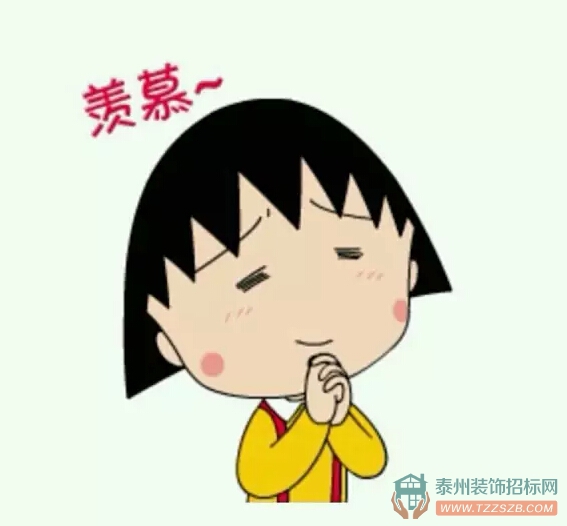 140859334253d0be980155.jpg 140859334253d0be980155.jpg