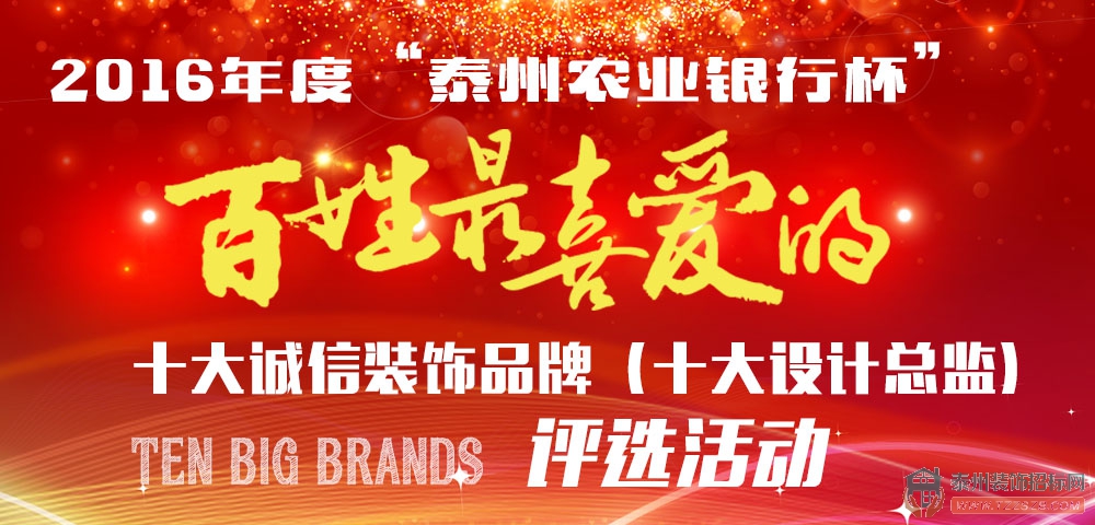 14095817c523464b199356.jpg 574460252513043850.jpg