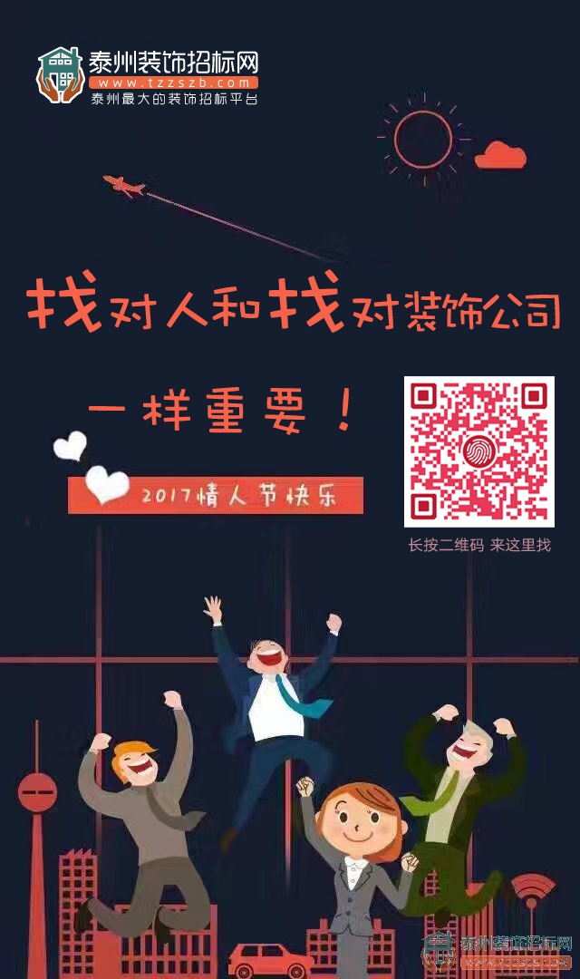 141447326ad9fecbee4707.jpg 781899647286228199.jpg