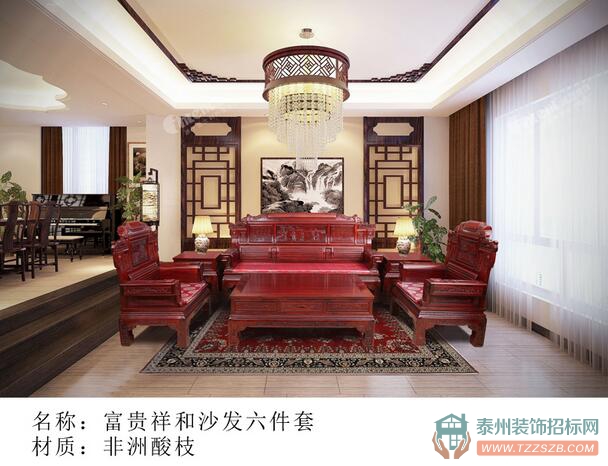 271724106658f736f44140.jpg QQ截圖20161120090920.jpg