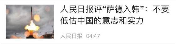 010914412fdc2fc1b95895.jpg 1.jpg