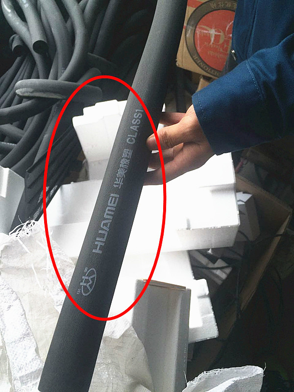  【揭秘】花上萬(wàn)元買的中央空調(diào)頻繁漏水，噪音像挖掘機(jī)！