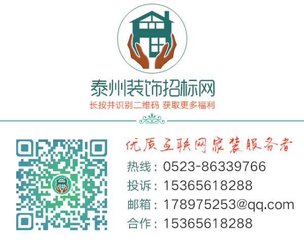 24102517361e4809428737.png 微信底部.png