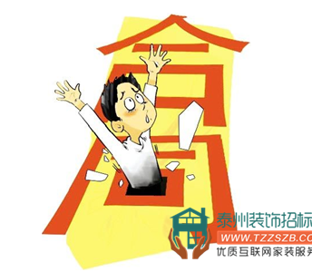 23112834f96da5e5988031.png 201401161449226406176.png