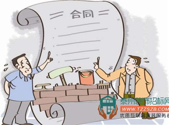 23112911bcca1cd3e43649.png 201704190915195070.png