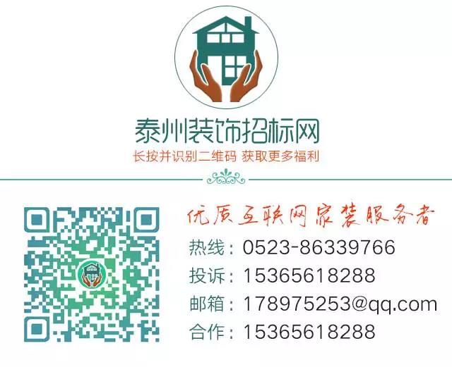 31101733cbbaabefb99186.jpg 微信圖片_20170829100903.jpg