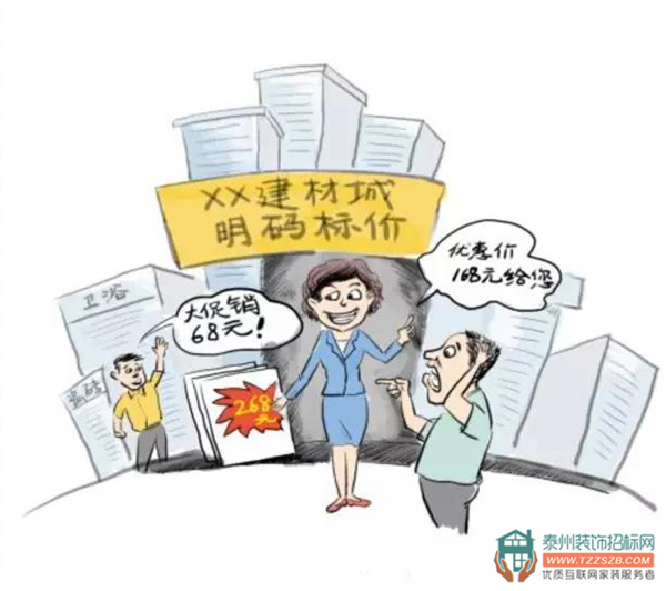 02104713dd939ae1151596.jpg 3.jpg