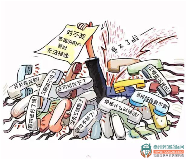 0210474194870bd05e7031.jpg 6.jpg