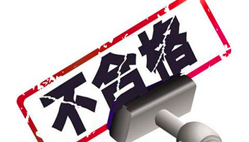 15094712736d7f849c4415.jpg 7ebb18bb6f4ac3f2a3c19052dec_p1_mk1.jpg