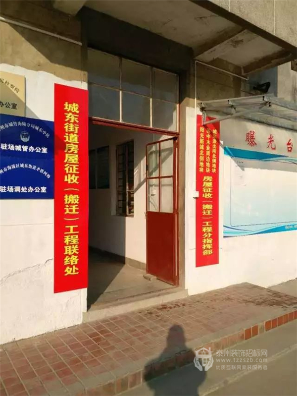 231320278f429d8dbb5472.jpg 2.jpg