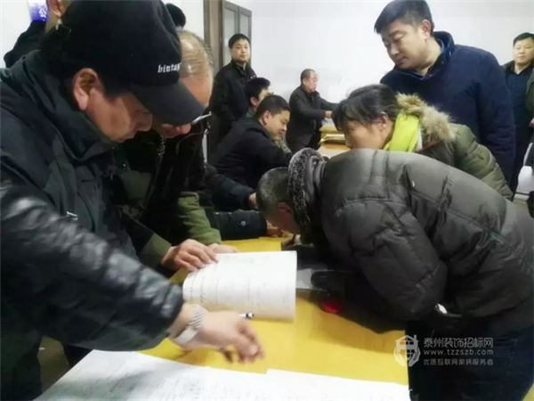 23132035439f6f93456908.jpg 5.jpg