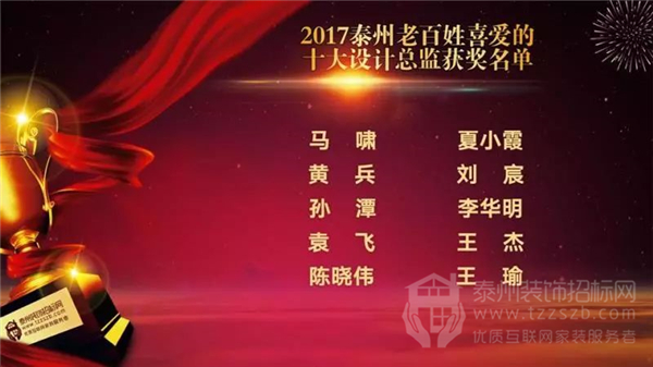 151051357dc424a67b8565.jpg 3.jpg