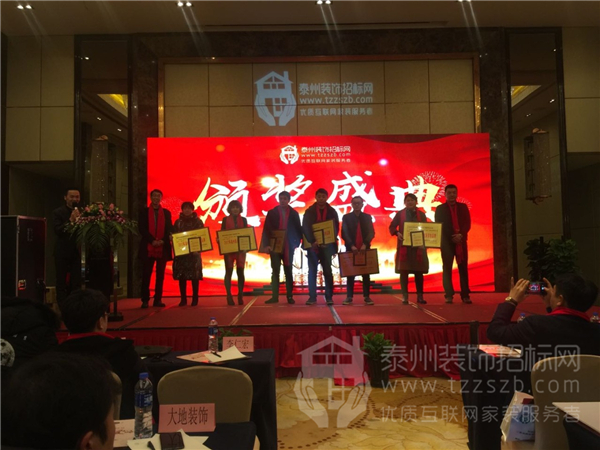 1510521663bd9c6b991299.jpg 12.jpg