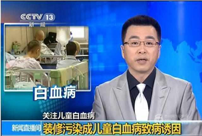 2611065803aaccd9ce2579.jpg 2.jpg