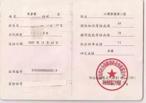 291048590d39452a316096.jpg 微信圖片_20180129103004.jpg