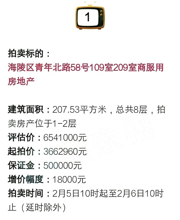 05152153b67174c47e3322.jpg 01.jpg