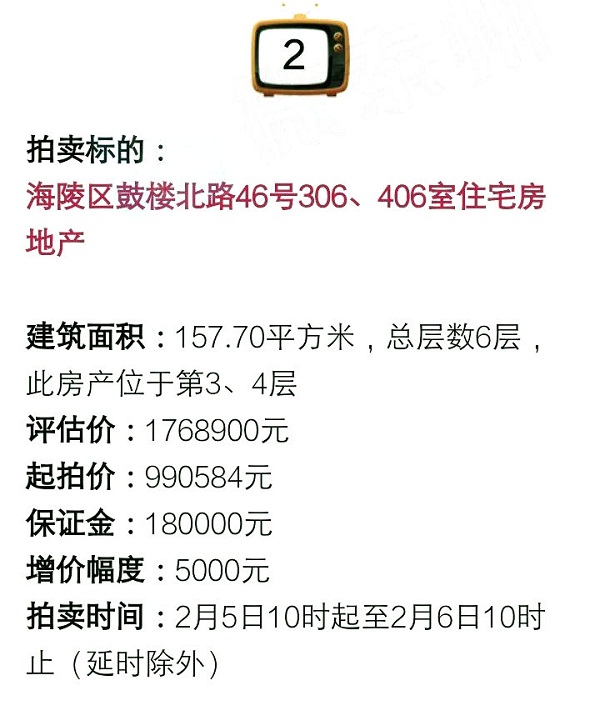 05152156ee1e008f848384.jpg 02.jpg