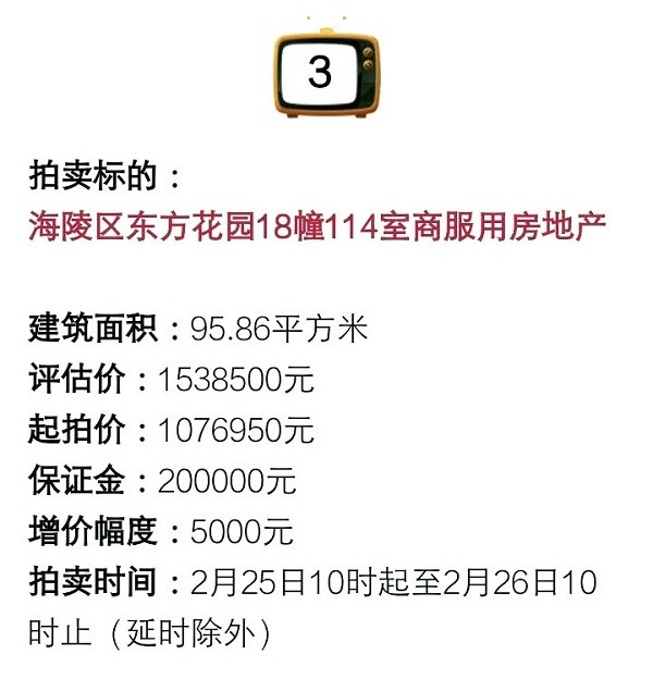 0515222449e07b37c38677.jpg 03.jpg