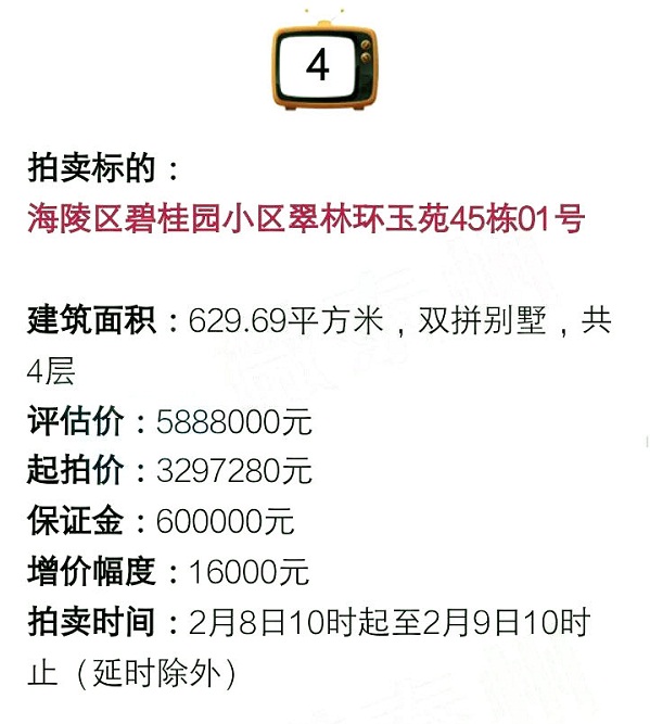 0515222686a261b44f4372.jpg 04.jpg