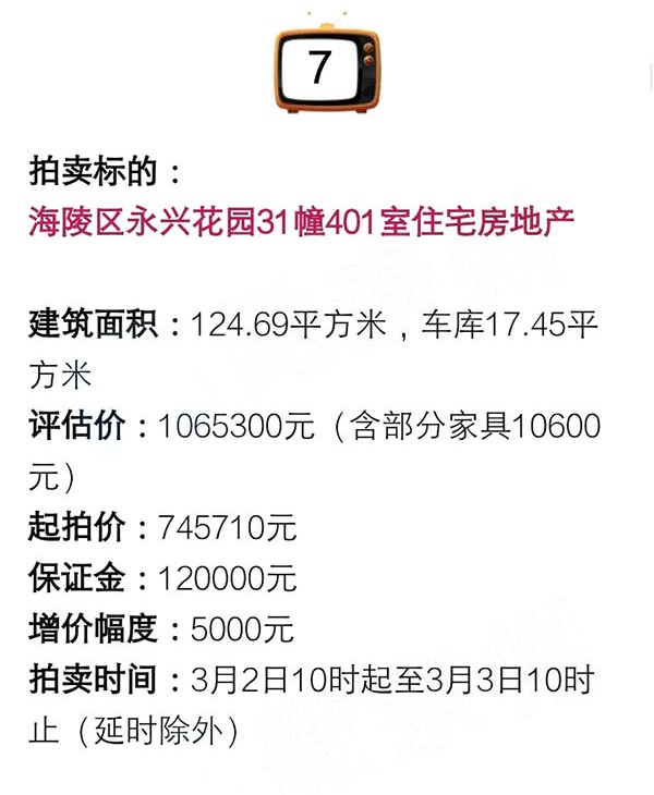 05153301677b7188bd3775.jpg 07.jpg