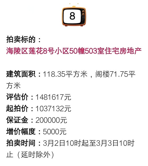 05153303b54c0c684d1599.jpg 08.jpg