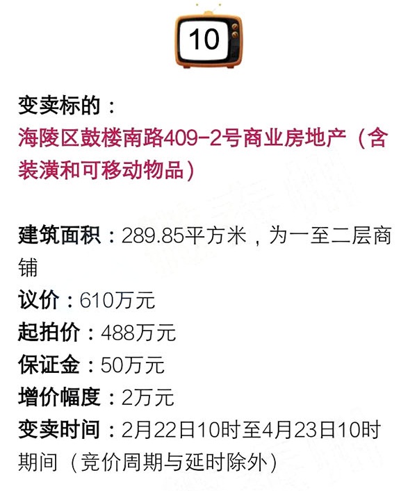 0515330780405e97483611.jpg 10.jpg