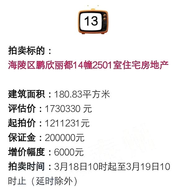 051533126b093a969e3165.jpg 13.jpg