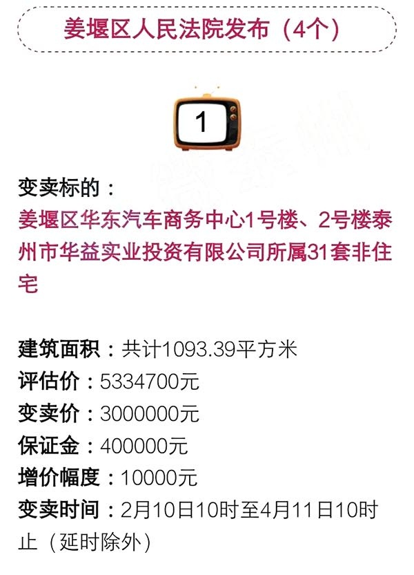 0515331541dc8905e46248.jpg 21.jpg