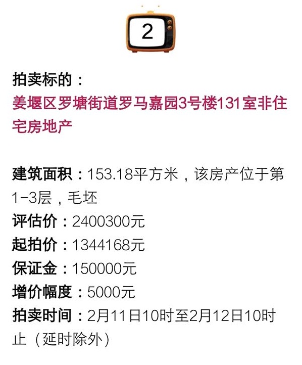 051533175c6455c1288970.jpg 22.jpg