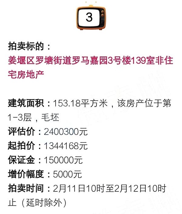 0515331934d692214f4080.jpg 23.jpg