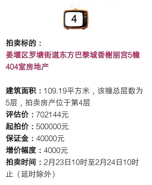 051534036b4ef6a9831420.jpg 24.jpg