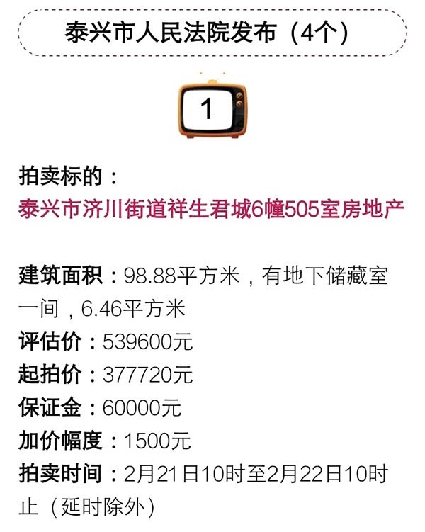 051536169fc559950a8125.jpg 25.jpg