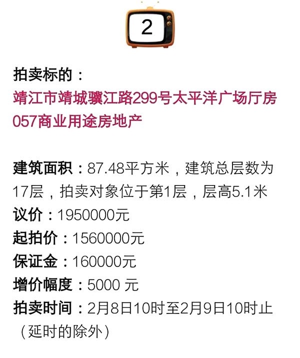 05154238fd689953b71779.jpg 靖江2.jpg