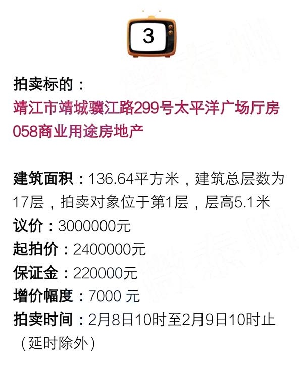 051542408a9b088fb00724.jpg 講講3.jpg