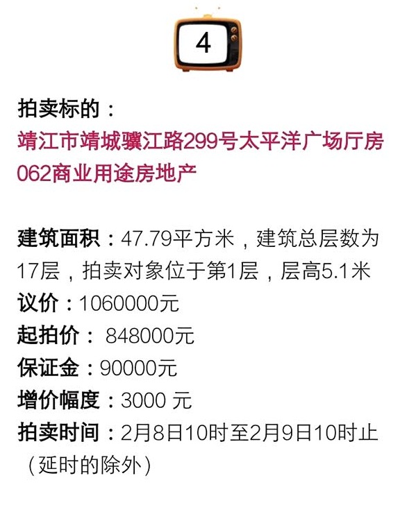 051543140cf5dc9f5c4090.jpg JJ4.jpg