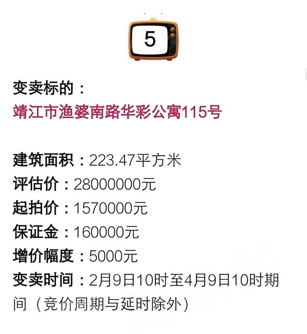 05154408b2127d623c9978.jpg JJ5.jpg