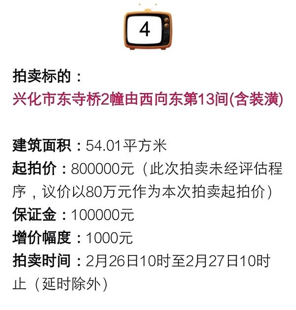 05154839c1a11c21989371.jpg 04.jpg