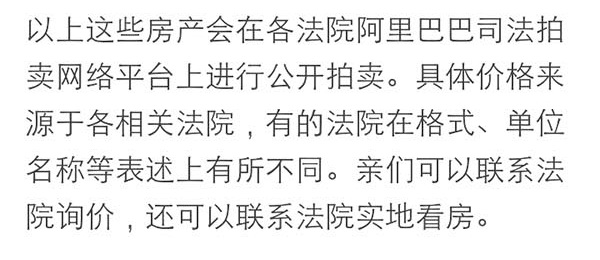 05155102480099b9cd1615.jpg 1111.jpg