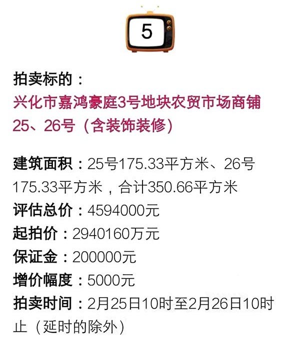 05155909376e4c5a8d2754.jpg 5.jpg