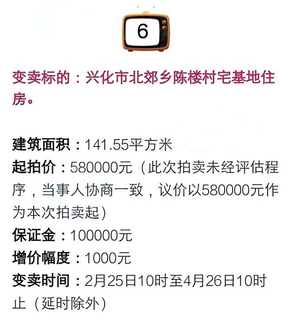 051600569882e826310016.jpg 6.jpg