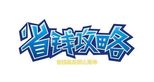 20225510be003391229214.jpg 1.jpg