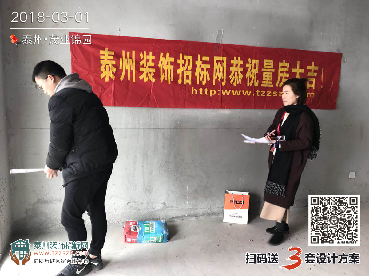 01140151637b5345e33528.jpg 微信圖片_20180301135841.jpg