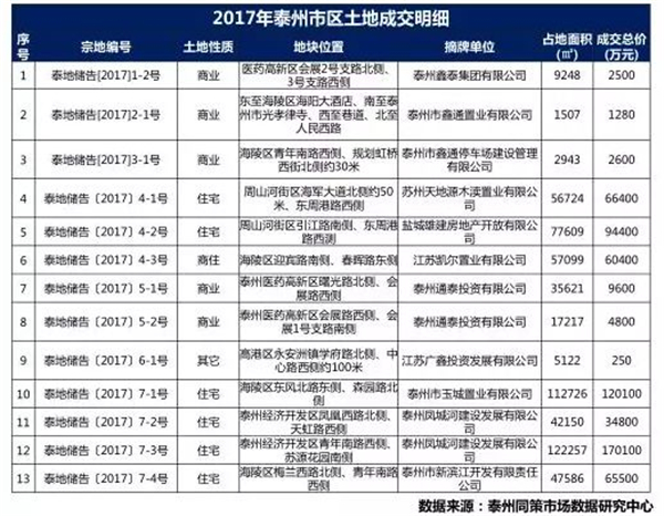 02092929a2c97bee6c8411.jpg 11.jpg