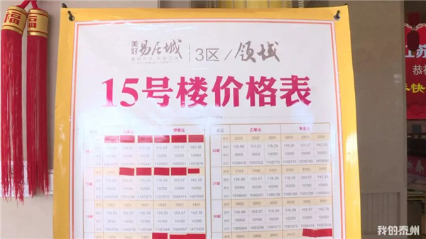 020930495971794fec4774.jpg 22.jpg