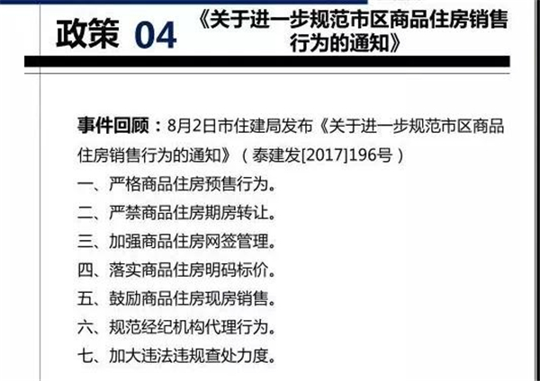 0908532270909cd8952132.jpg 12.jpg