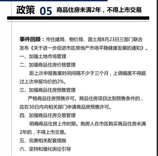 090853242129d7059e3023.jpg 13.jpg