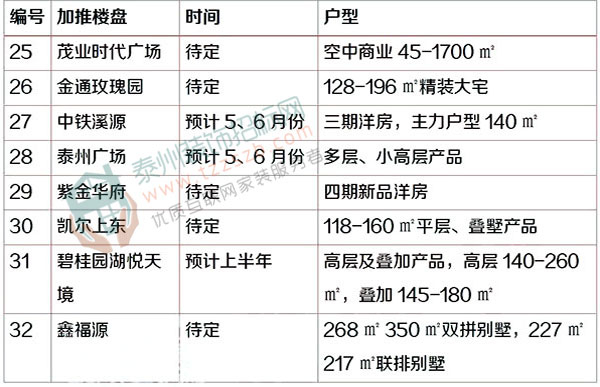 09085403f6c07892492931.jpg 15.jpg