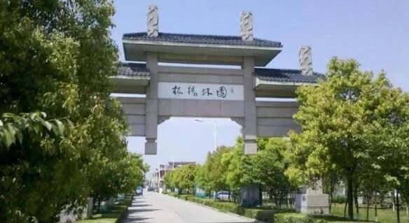 181018300200de453a6342.jpg 11.jpg