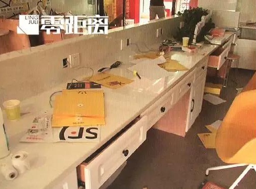 22091338e592ac558c9135.jpg 11.jpg